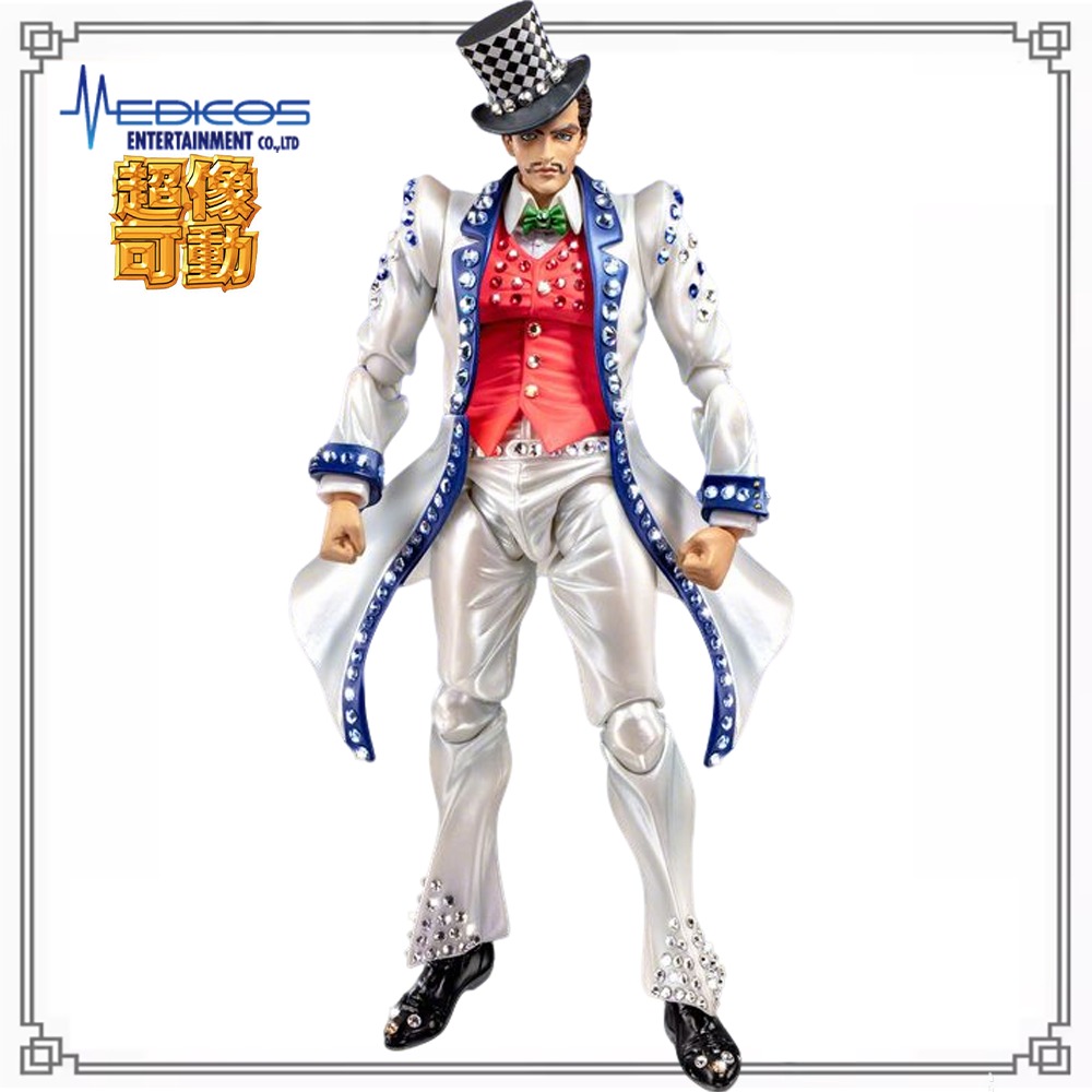 Model Kit Jojo - 100% in Stock Original Medicos Entertainment