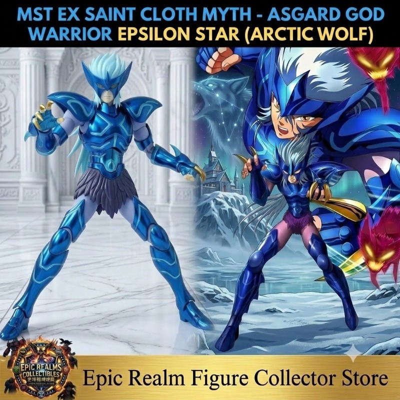 Model Kit Asgard - Saint Seiya MST Alioth Fenrir Asgard