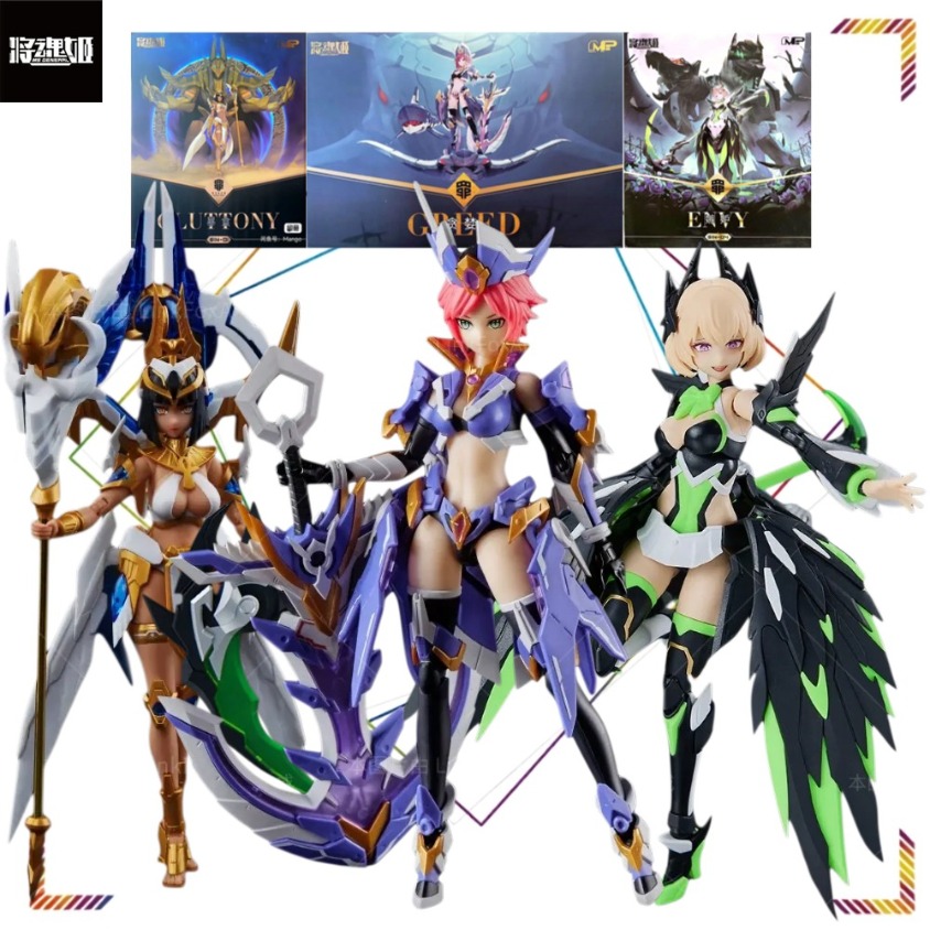 Model Kit Ms General - MS GENERAL Sin Series Gluttony Greed