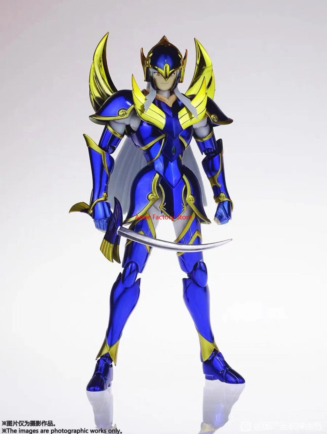 Model Kit Asgard - Spot Goods MST Model Saint Seiya