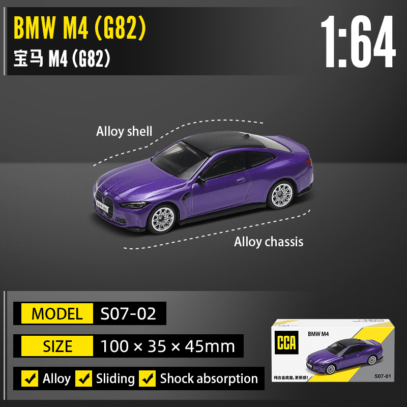 Model Kit Porsche 911 - CCA 1:64 BMW, Audi, Ford, Nissan