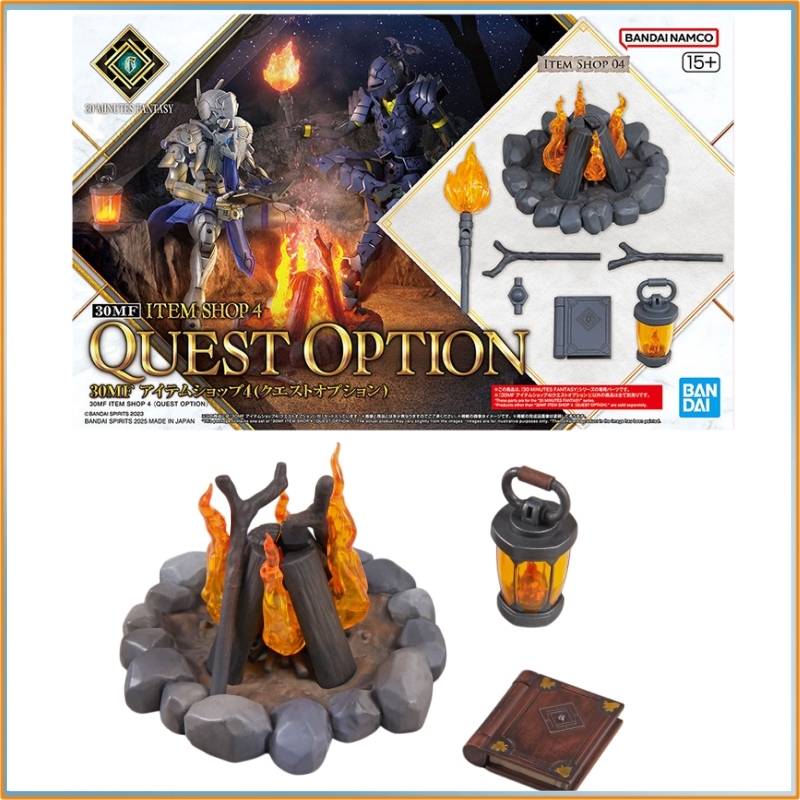 Model Kit Japan Shop - In Stock Bandai 30MF Item Shop