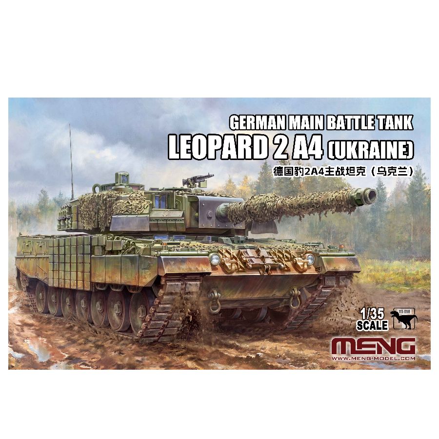 Model Kit Ukraine - MENG TS-058 1/35 Main Battle Tank