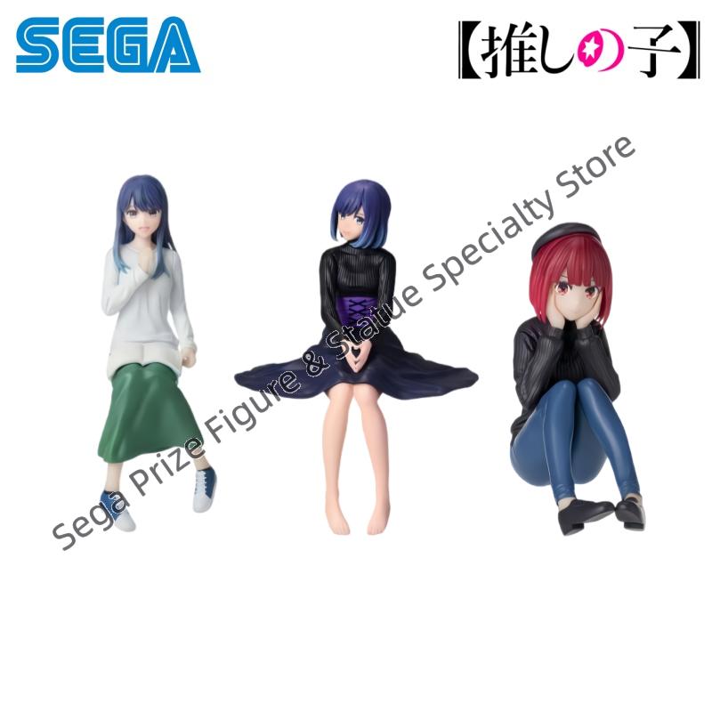 Model Kit Oshi No Ko - Sega In Stock Original Box Garage