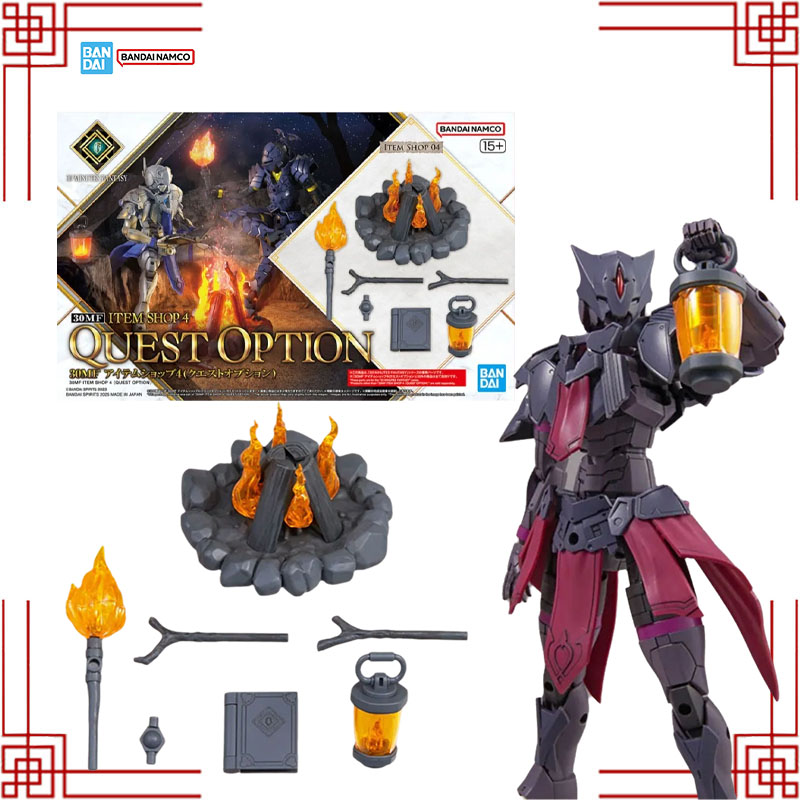 Bandai Model Kit Genuine 30MF  - Model Kit Japan Shop recension och pris