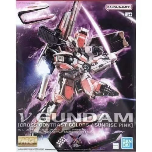 Bandai Original MG 1/100 NU V  - Model Kit Gunpla recension och pris