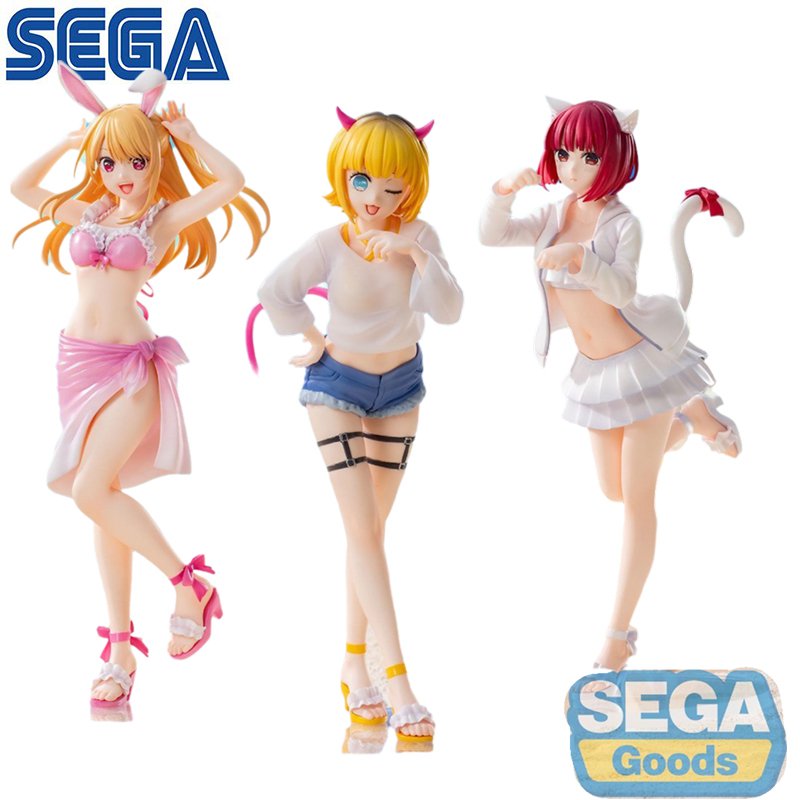 SEGA Original Luminasta Oshi N - Model Kit Oshi No Ko recension och pris