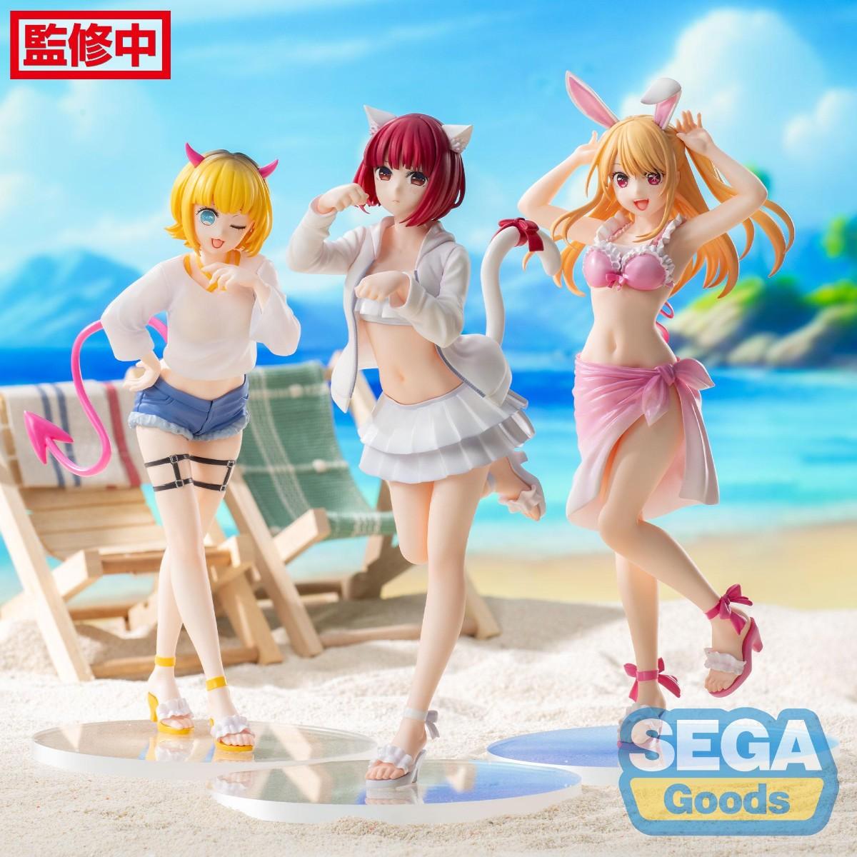 SEGA Original Luminasta Oshi N - Model Kit Oshi No Ko recension och pris