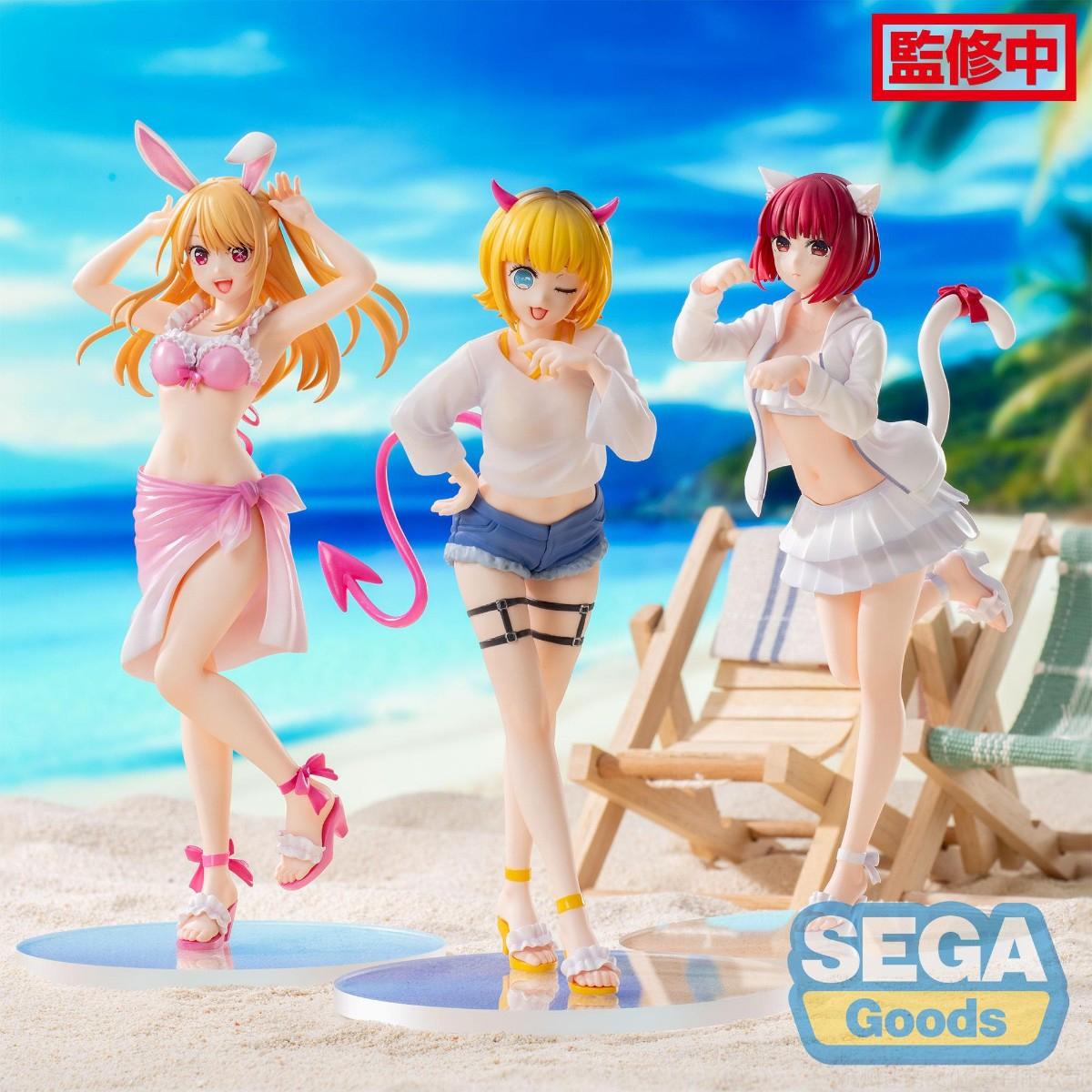 SEGA Original Luminasta Oshi N - Model Kit Oshi No Ko recension och pris
