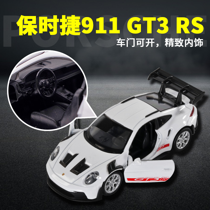 1:36 Porsche 911 992 GT3 RS Al - Model Kit Porsche 911 recension och pris