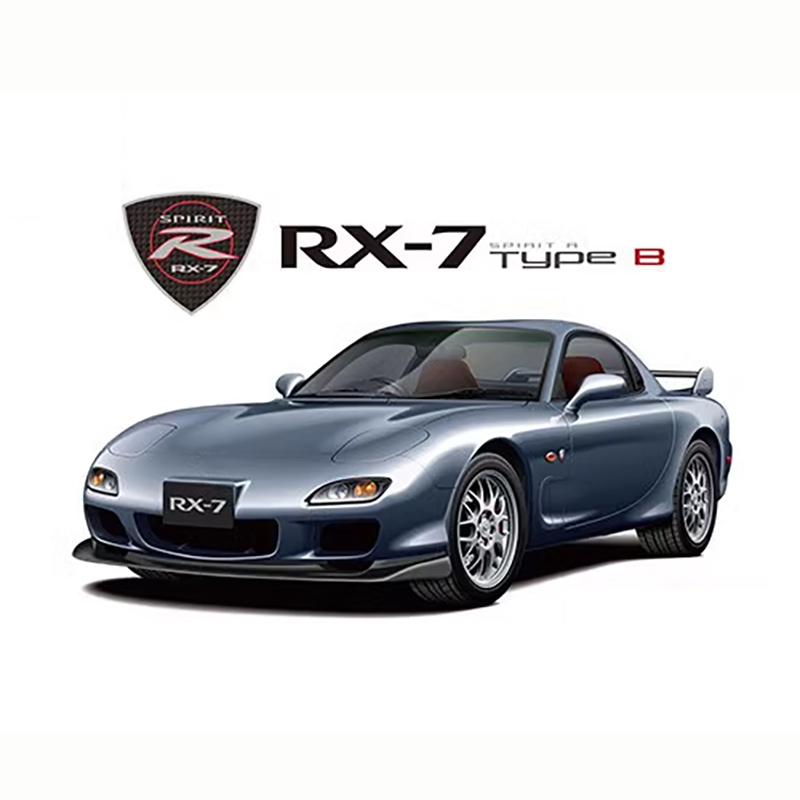 Aoshima 06193 1/24 Scale FD3S  - Model Kit Nissan Skyline recension och pris