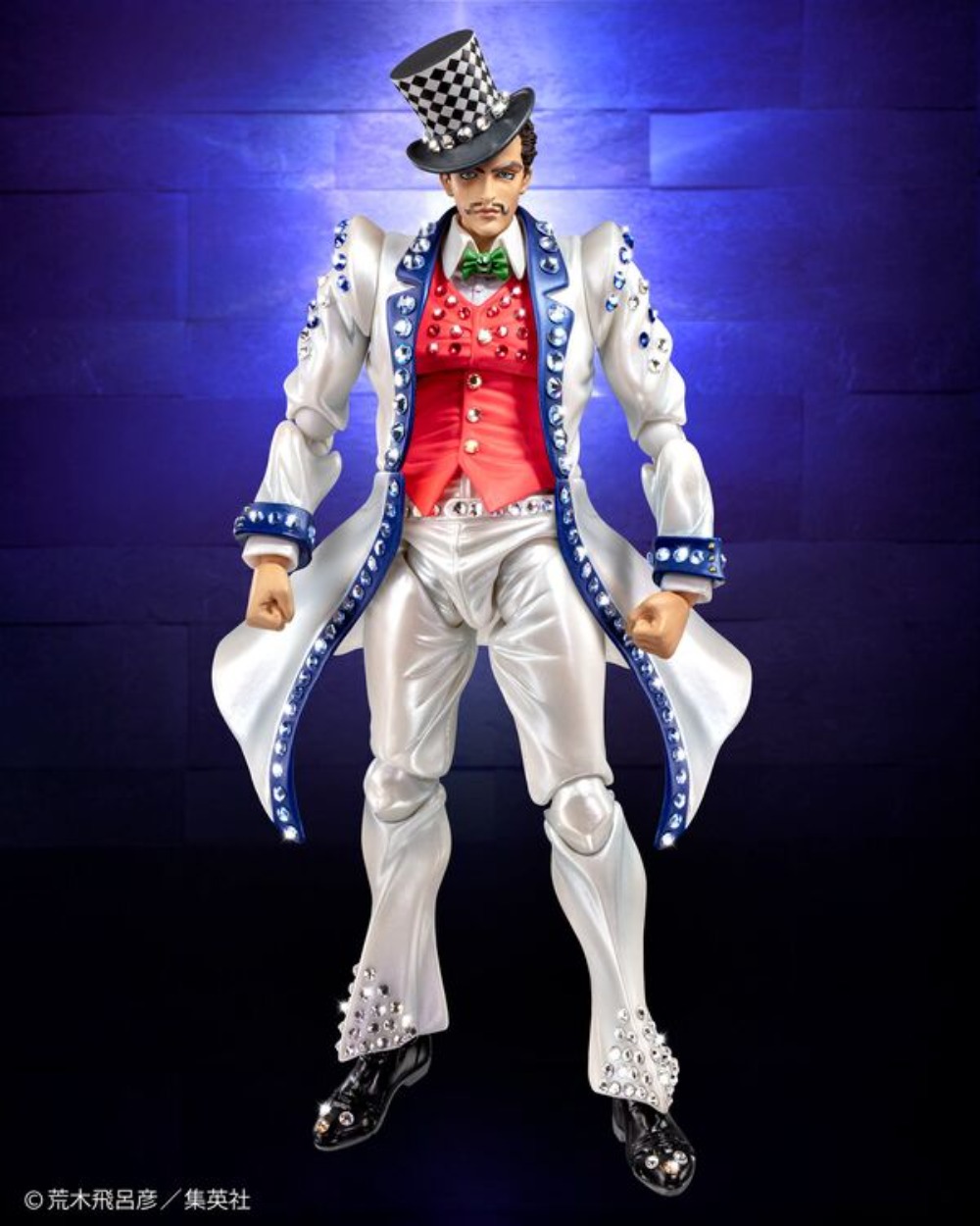 100% in Stock Original Medicos - Model Kit Jojo recension och pris
