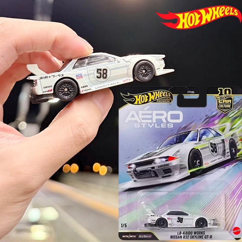 New Hot Wheels Premium Car Cul - Model Kit Nissan Skyline recension och pris