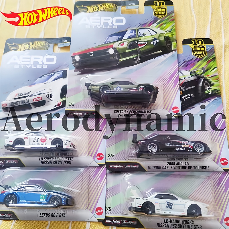 New Hot Wheels Premium Car Cul - Model Kit Nissan Skyline recension och pris