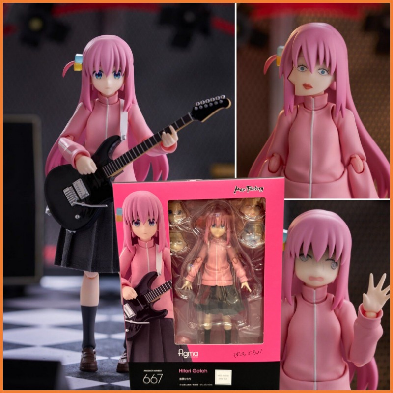 2026 New In Stock GSC Figma#66 - Model Kit Oshi No Ko recension och pris