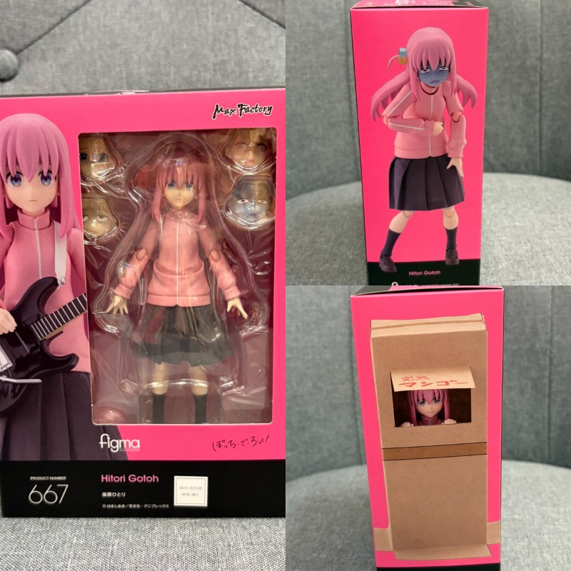 2026 New In Stock GSC Figma#66 - Model Kit Oshi No Ko recension och pris