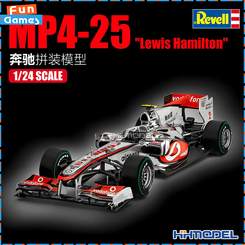 Genuine Revell 07096 Mercedes  - Model Kit Revell recension och pris