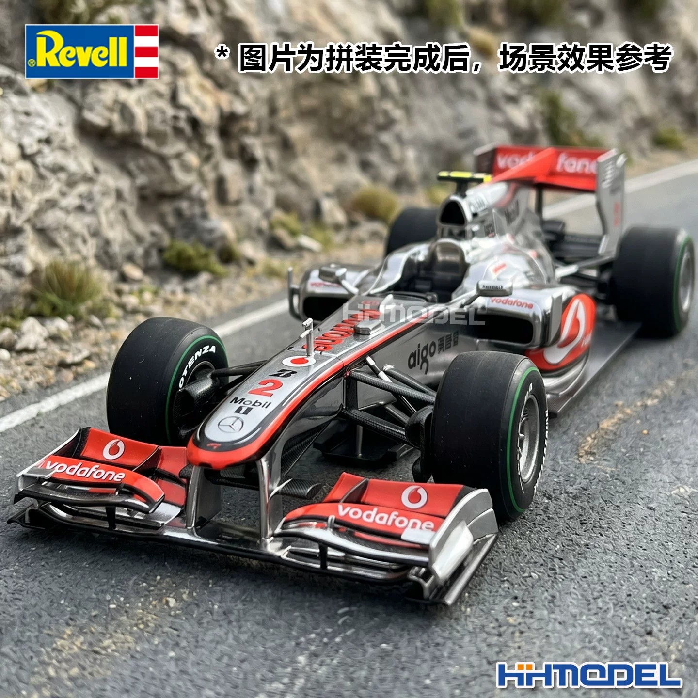 Genuine Revell 07096 Mercedes  - Model Kit Revell recension och pris