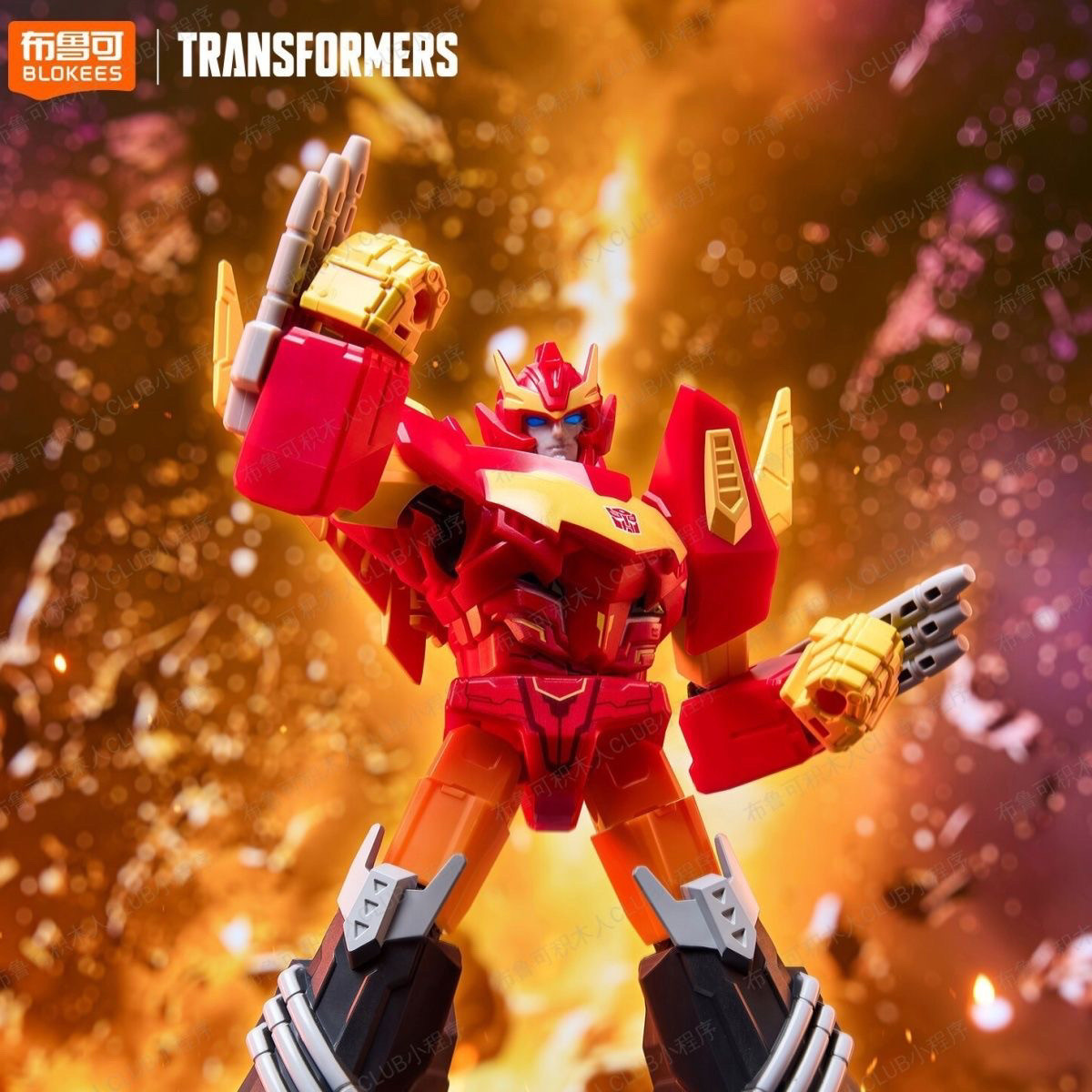 Licensed Blokees Transformers  - Model Kit Blokees recension och pris