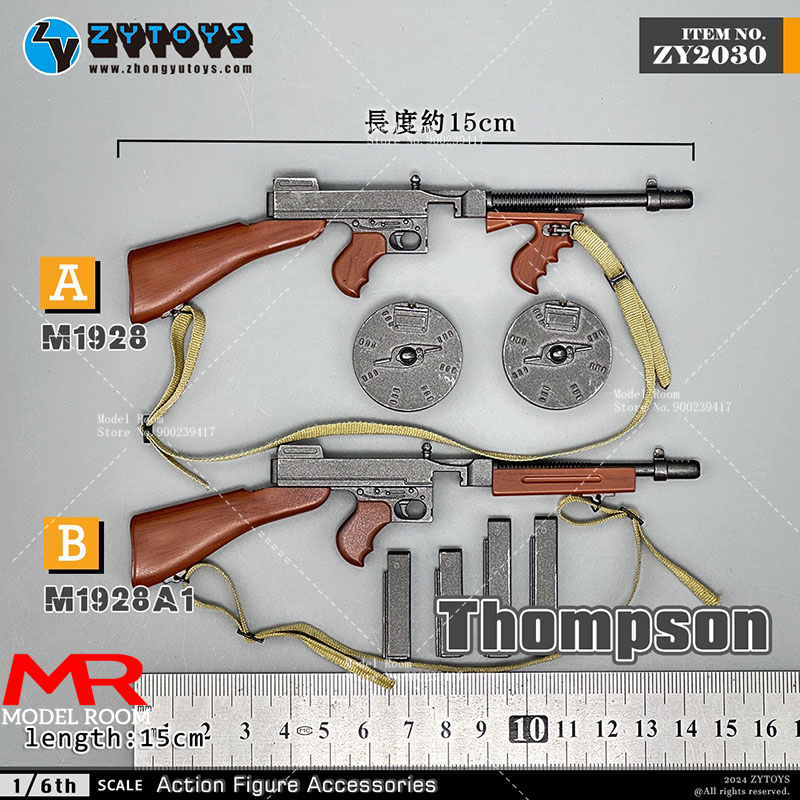 ZYTOYS ZY2030 1/6 Scale M1928  - Model Kit Zza recension och pris