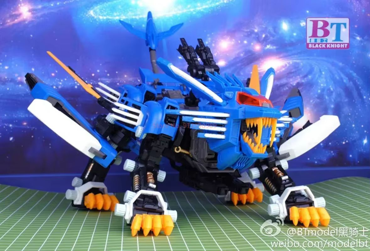 ZOIDS BT Model JS003  RPZ-028  - Model Kit Zza recension och pris