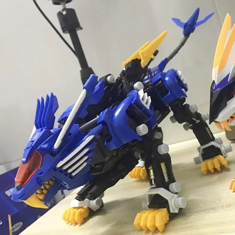 ZOIDS BT Model JS003  RPZ-028  - Model Kit Zza recension och pris