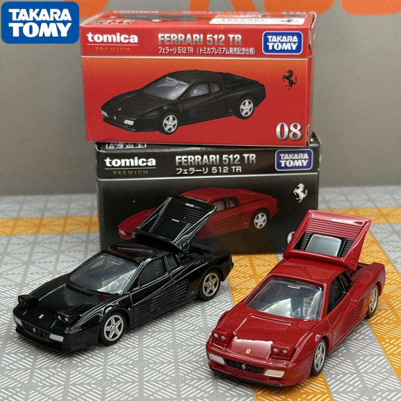 Takara Tomy Tomica Tp08  Ferra - Model Kit Porsche 911 recension och pris