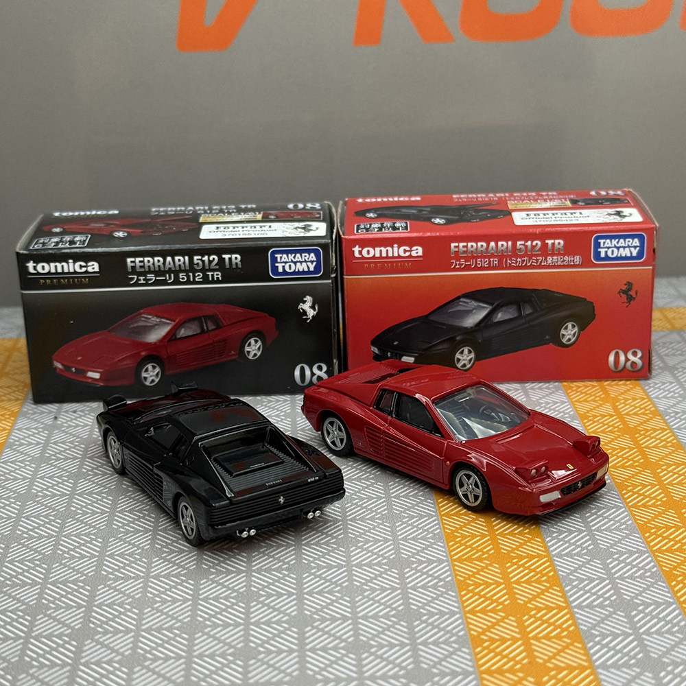 Takara Tomy Tomica Tp08  Ferra - Model Kit Porsche 911 recension och pris