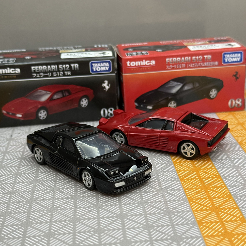 Takara Tomy Tomica Tp08  Ferra - Model Kit Porsche 911 recension och pris