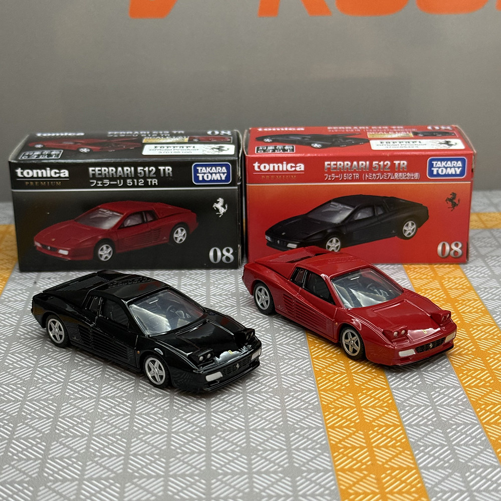 Takara Tomy Tomica Tp08  Ferra - Model Kit Porsche 911 recension och pris