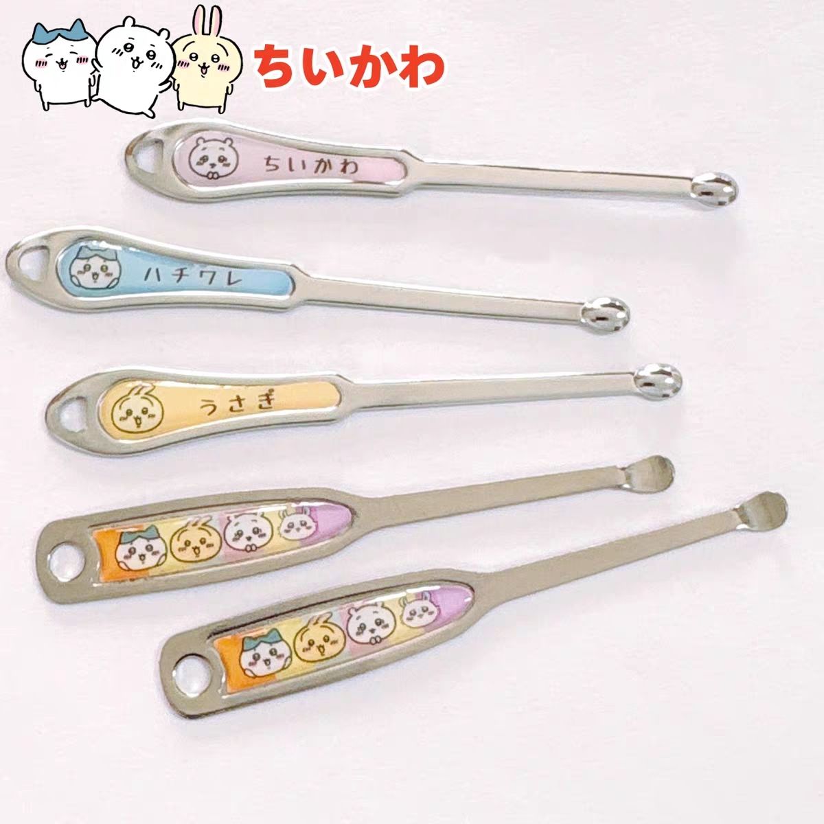 Chiikawa Japanese Style Cartoo - Model Kit Clipper recension och pris