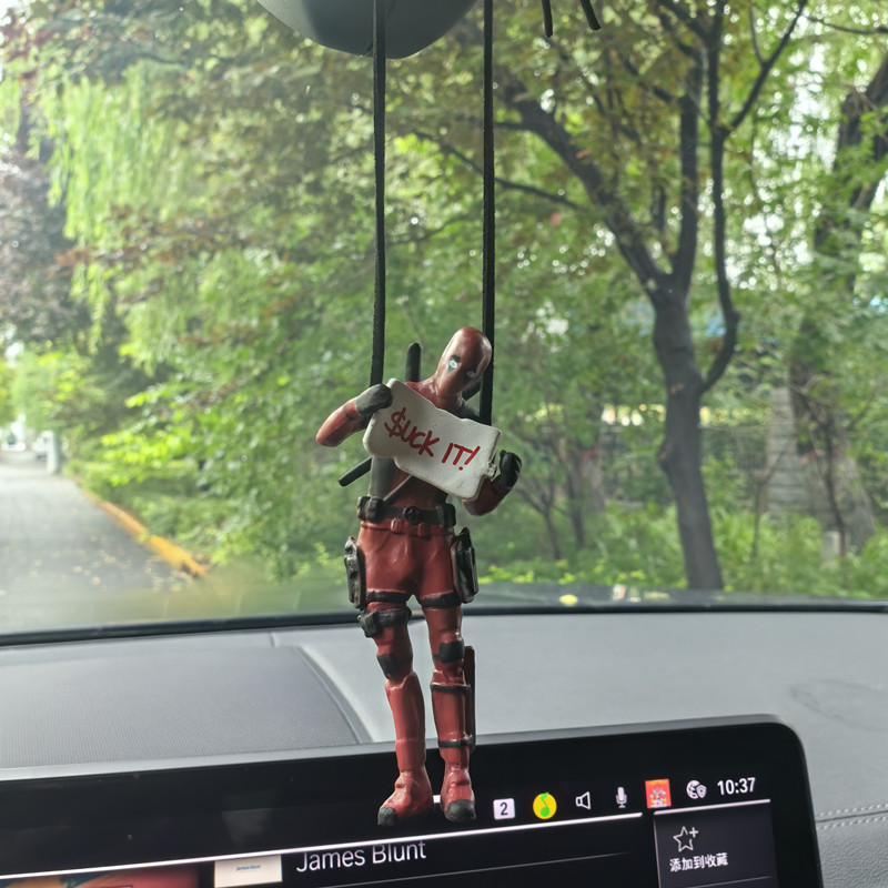 NWE Marvel Deadpool Car Rearvi - Model Kit Deadpool recension och pris