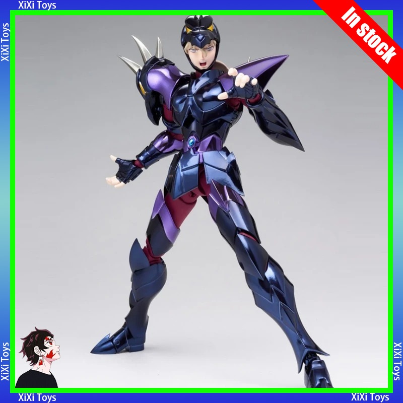 Jmodel/J Model/JM Saint Seiya  - Model Kit Asgard recension och pris