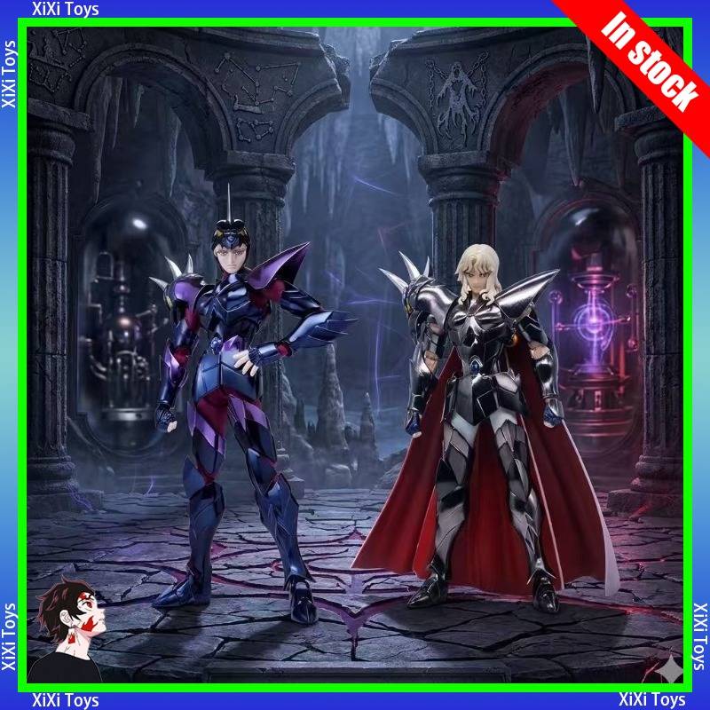 Jmodel/J Model/JM Saint Seiya  - Model Kit Asgard recension och pris