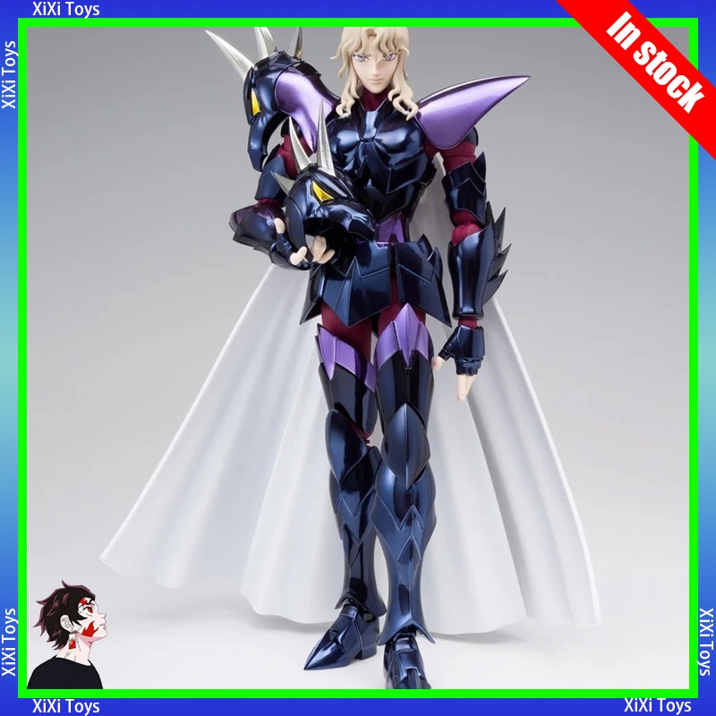 Jmodel/J Model/JM Saint Seiya  - Model Kit Asgard recension och pris
