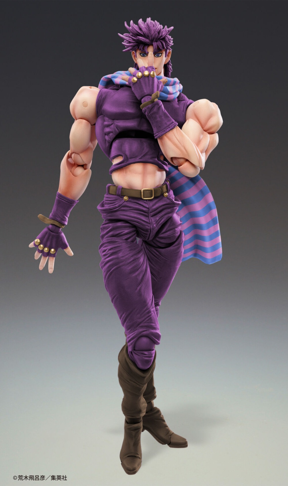 100% in Stock Original Medicos - Model Kit Jojo recension och pris