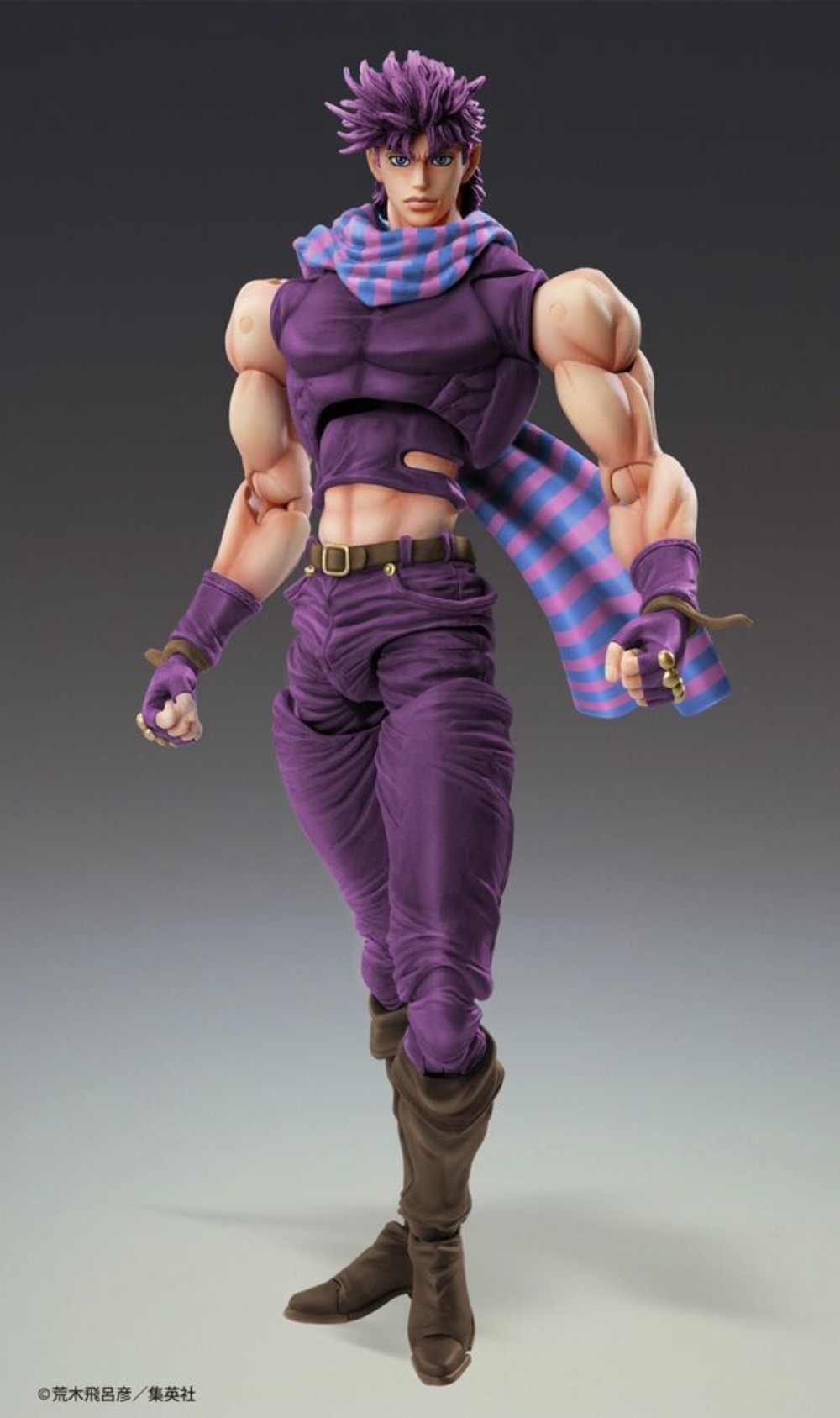 100% in Stock Original Medicos - Model Kit Jojo recension och pris