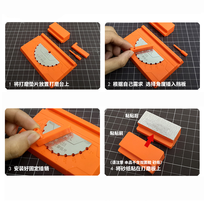 MSWZ Multi Angle Sanding Slide - Model Kit Ms General recension och pris