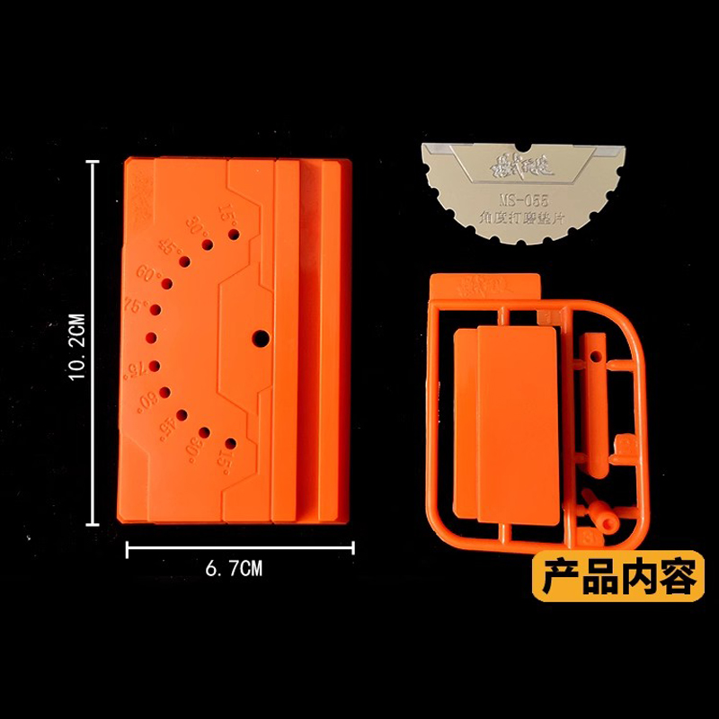 MSWZ Multi Angle Sanding Slide - Model Kit Ms General recension och pris