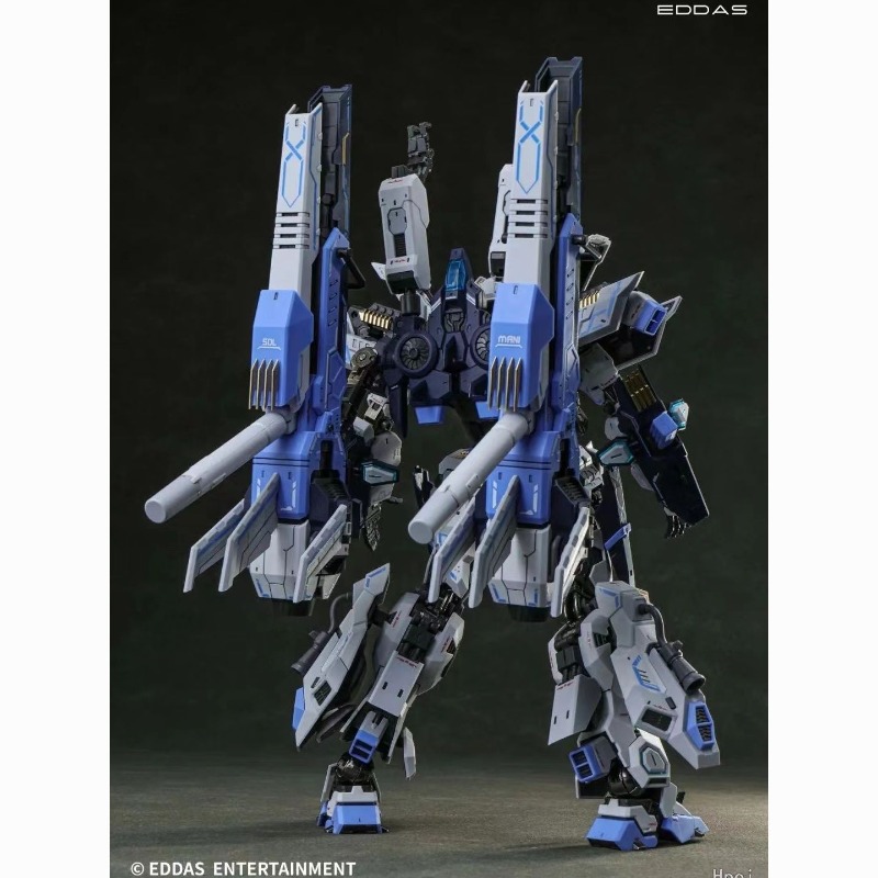 1/100 MG Asgard Alloy Skeleton - Model Kit Asgard recension och pris