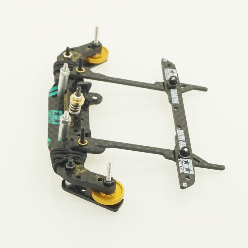 homemade MINI 4WD racing car M - Model Kit Ms General recension och pris