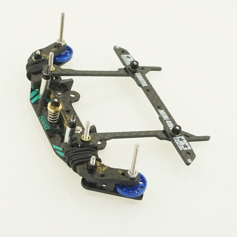 homemade MINI 4WD racing car M - Model Kit Ms General recension och pris