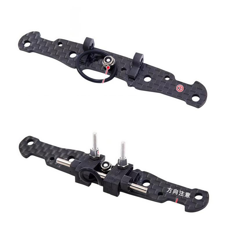 1SET Homemade Mini 4WD Carbon  - Model Kit Ms General recension och pris