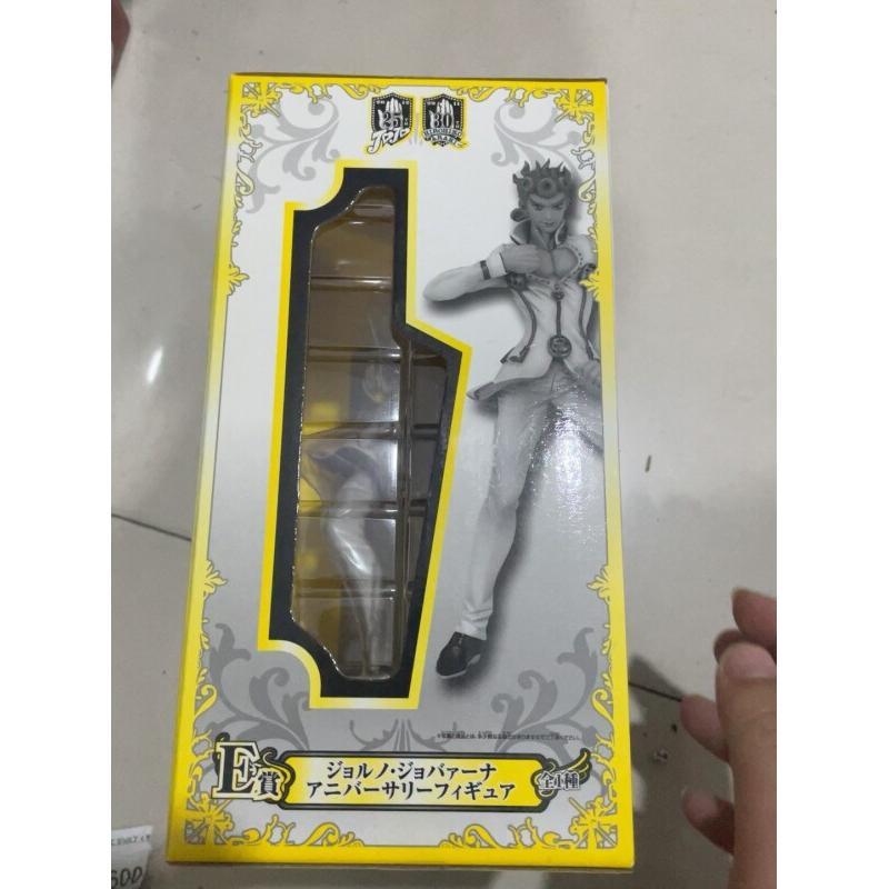 Bandai Jojo's Bizarre Adventur - Model Kit Jojo recension och pris