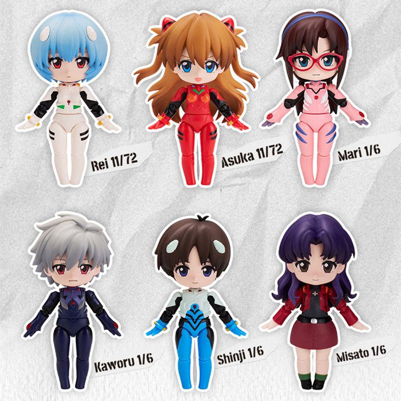 Blokees Neon Genesis Evangelio - Model Kit Oshi No Ko recension och pris