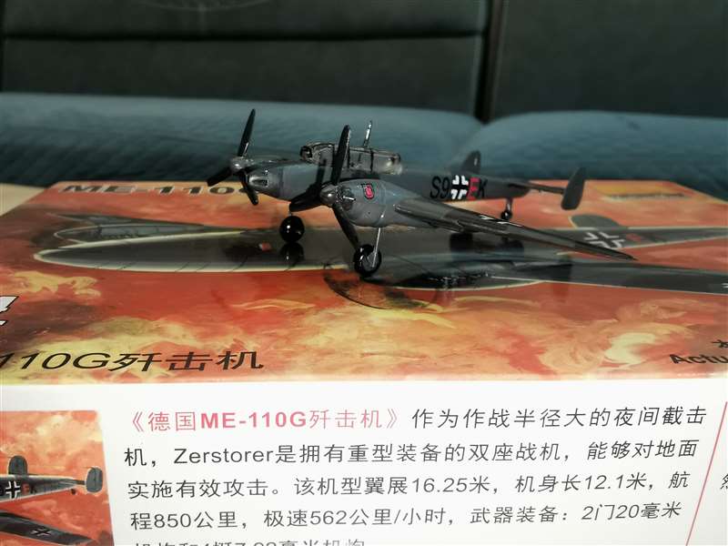25PCS 1/144 Plastic Assemble F - Model Kit Revell recension och pris
