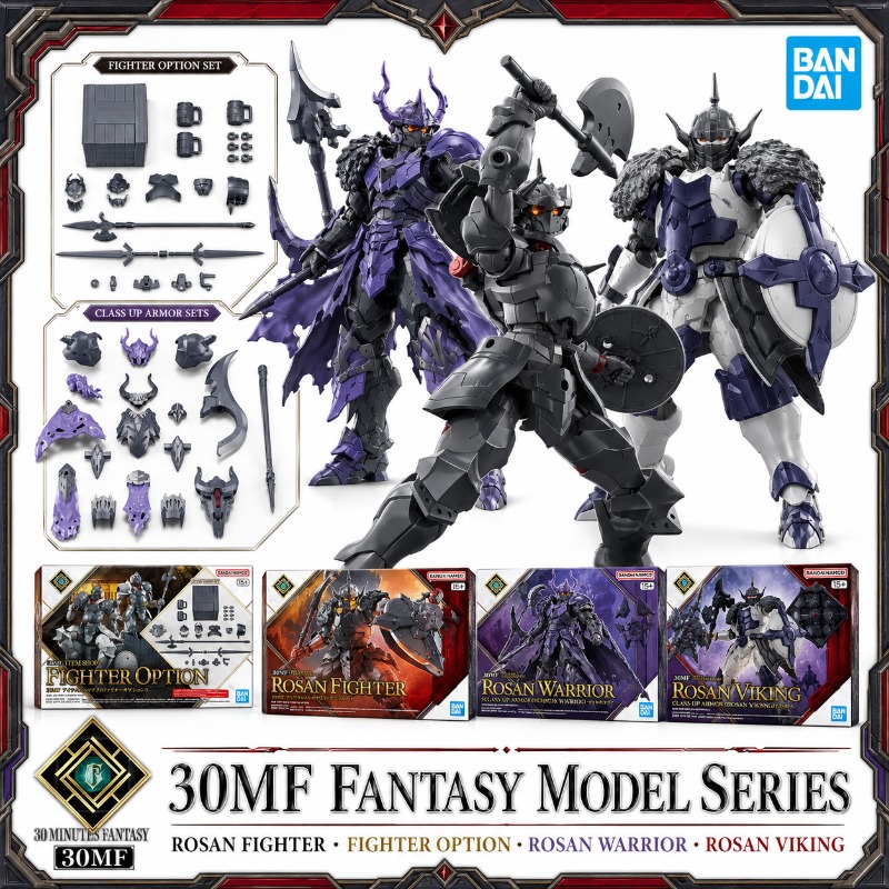 Original Bandai 30MF Rosan Fig - Model Kit Japan Shop recension och pris