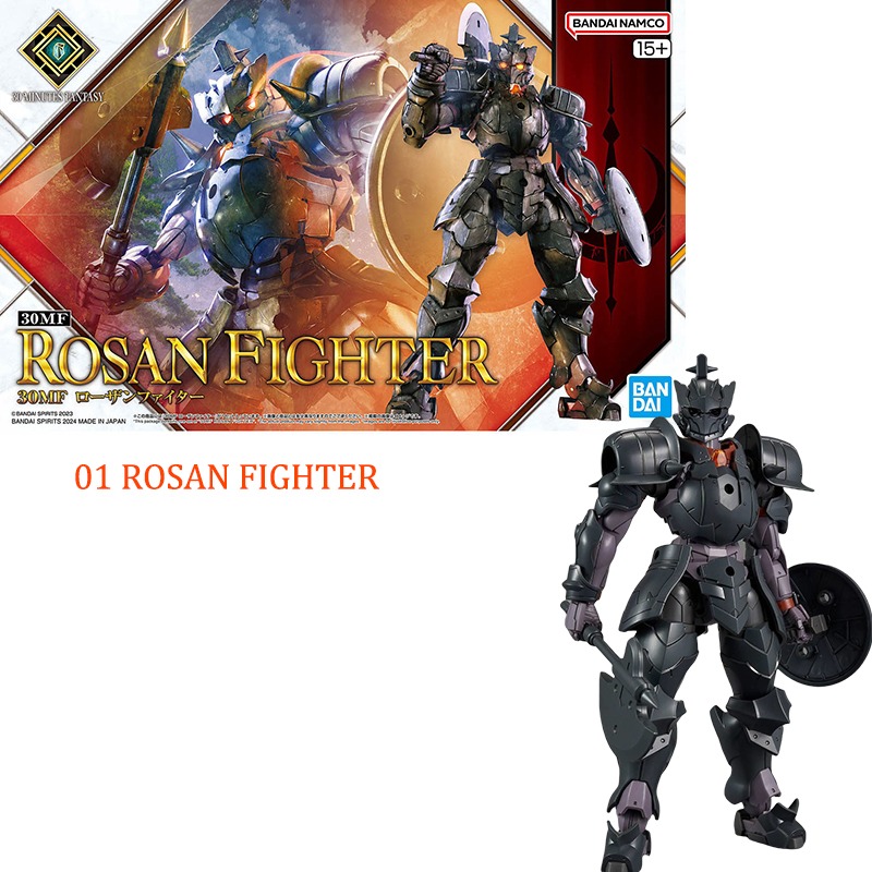 Original Bandai 30MF Rosan Fig - Model Kit Japan Shop recension och pris