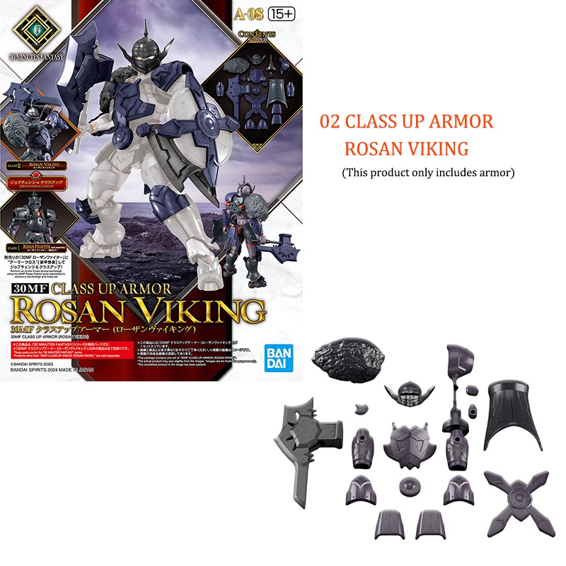 Original Bandai 30MF Rosan Fig - Model Kit Japan Shop recension och pris