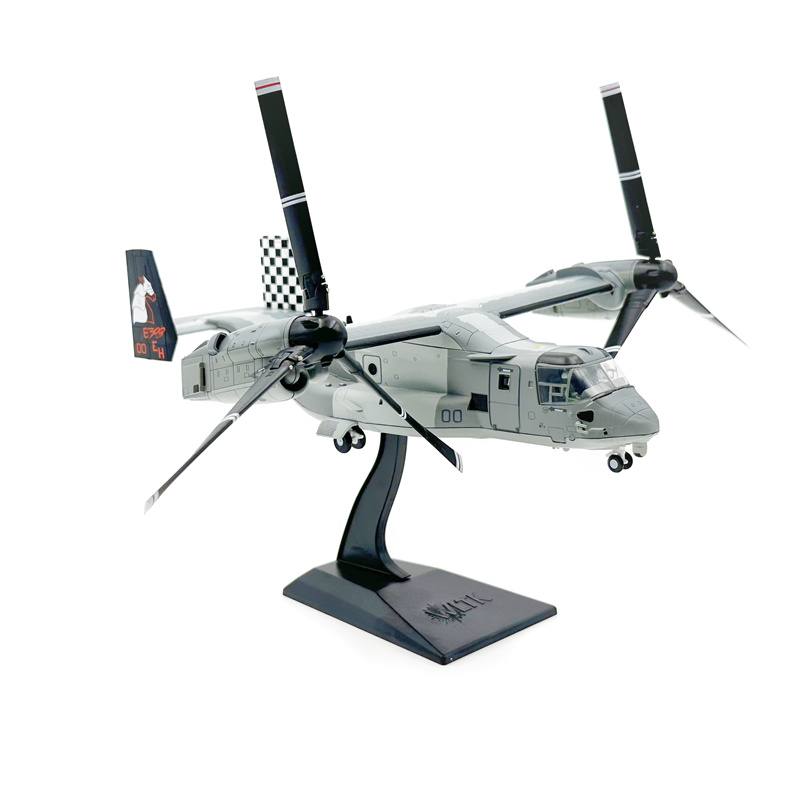 1:72 Scale MV-22B Transport He - Model Kit Helicopter recension och pris